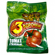 ТРИ КОРОЧКИ ТОМАТ И ЗЕЛЕНЬ  40 г*60 шт.